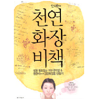 상품이미지