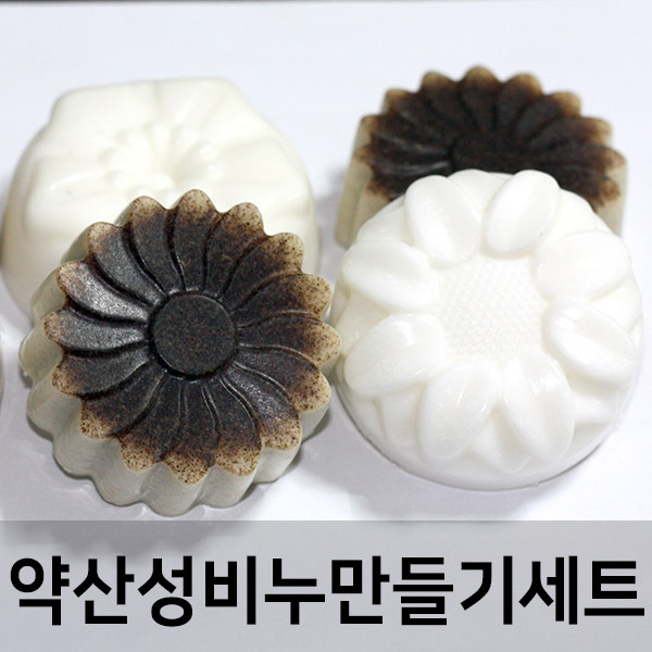 상품 섬네일