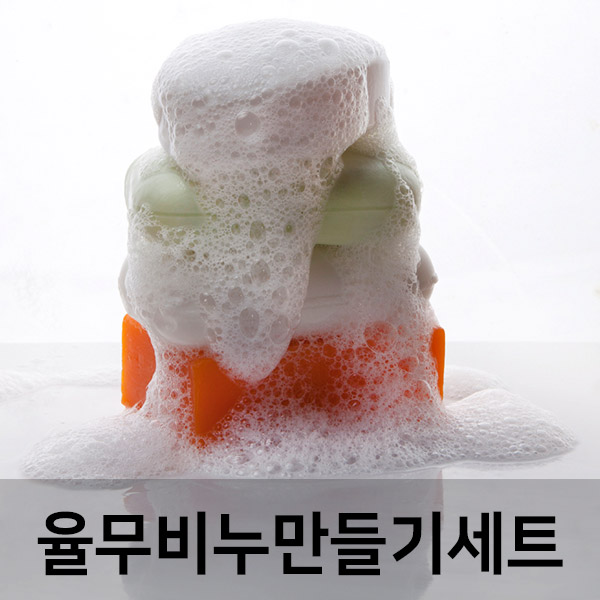 상품 섬네일